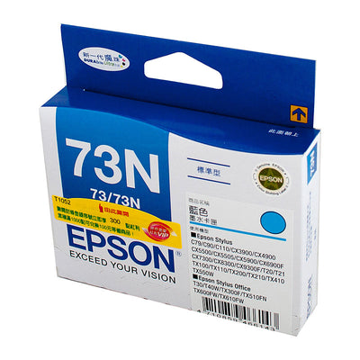 Dealsmate EPSON 73N Cyan Ink Cartridge