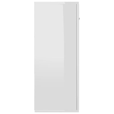 Dealsmate  Sideboard High Gloss White 105x30x75 cm Engineered Wood