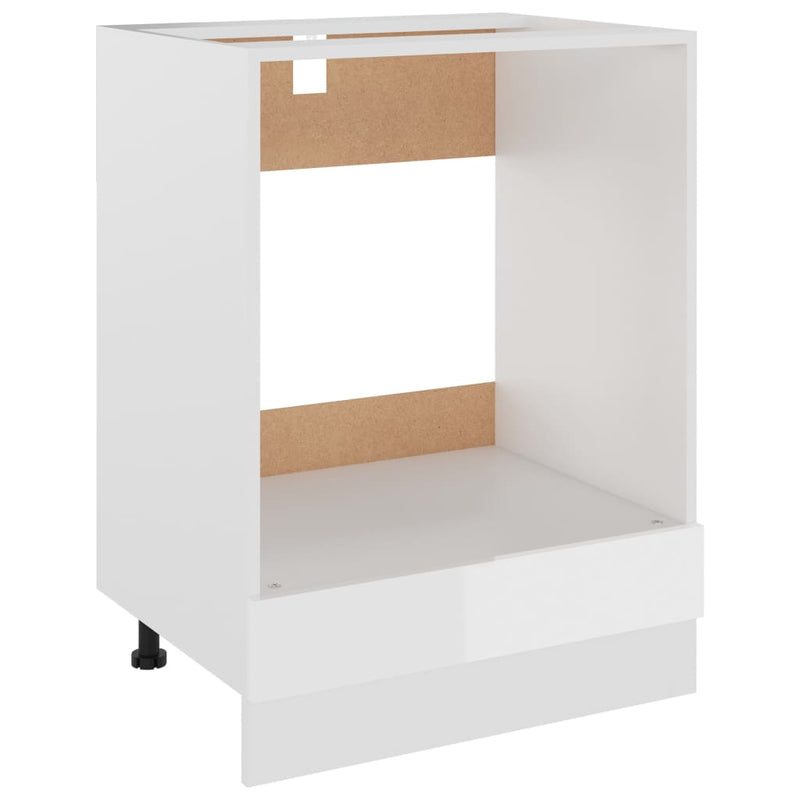 Dealsmate  Oven Cabinet High Gloss White 60x46x81.5 cm Engineered Wood