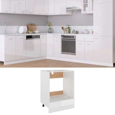 Dealsmate  Oven Cabinet High Gloss White 60x46x81.5 cm Engineered Wood