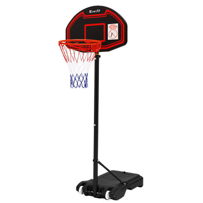 Dealsmate  2.1M Adjustable Portable Basketball Stand Hoop System Rim Black