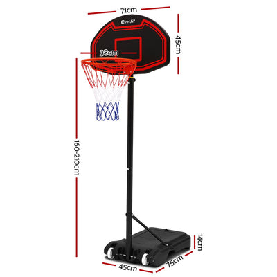 Dealsmate  2.1M Adjustable Portable Basketball Stand Hoop System Rim Black