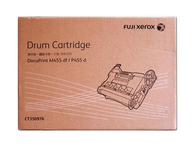 Dealsmate FUJI Xerox CT350976 Drum Unit