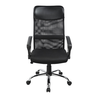 Dealsmate Ergonomic Mesh PU Leather Office Chair